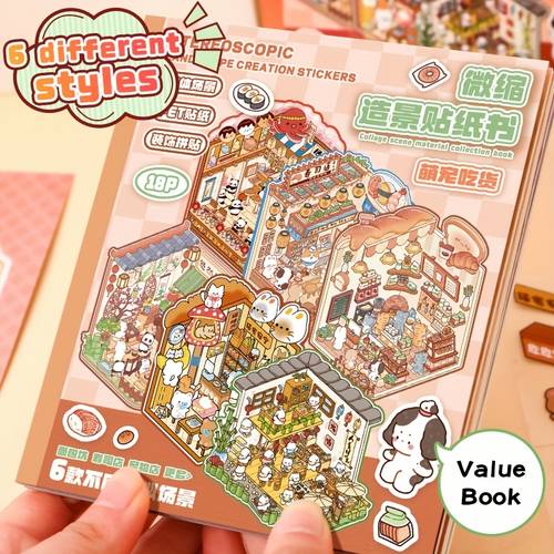 20pcs miniature 3d dollhouse scene sticker book with picking disposable compatible for dollhouses scrapbooking mini scenes suitable for diy crafts doll collectors multi surface metal