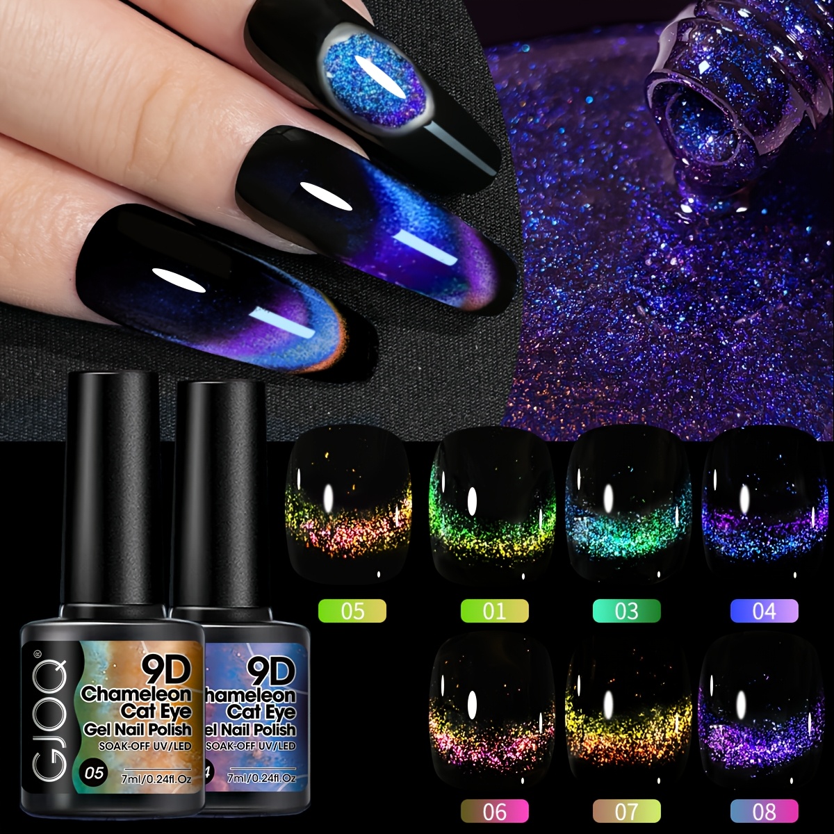 Qoo10] 7ml 9Dホログラフィックブロークンキ