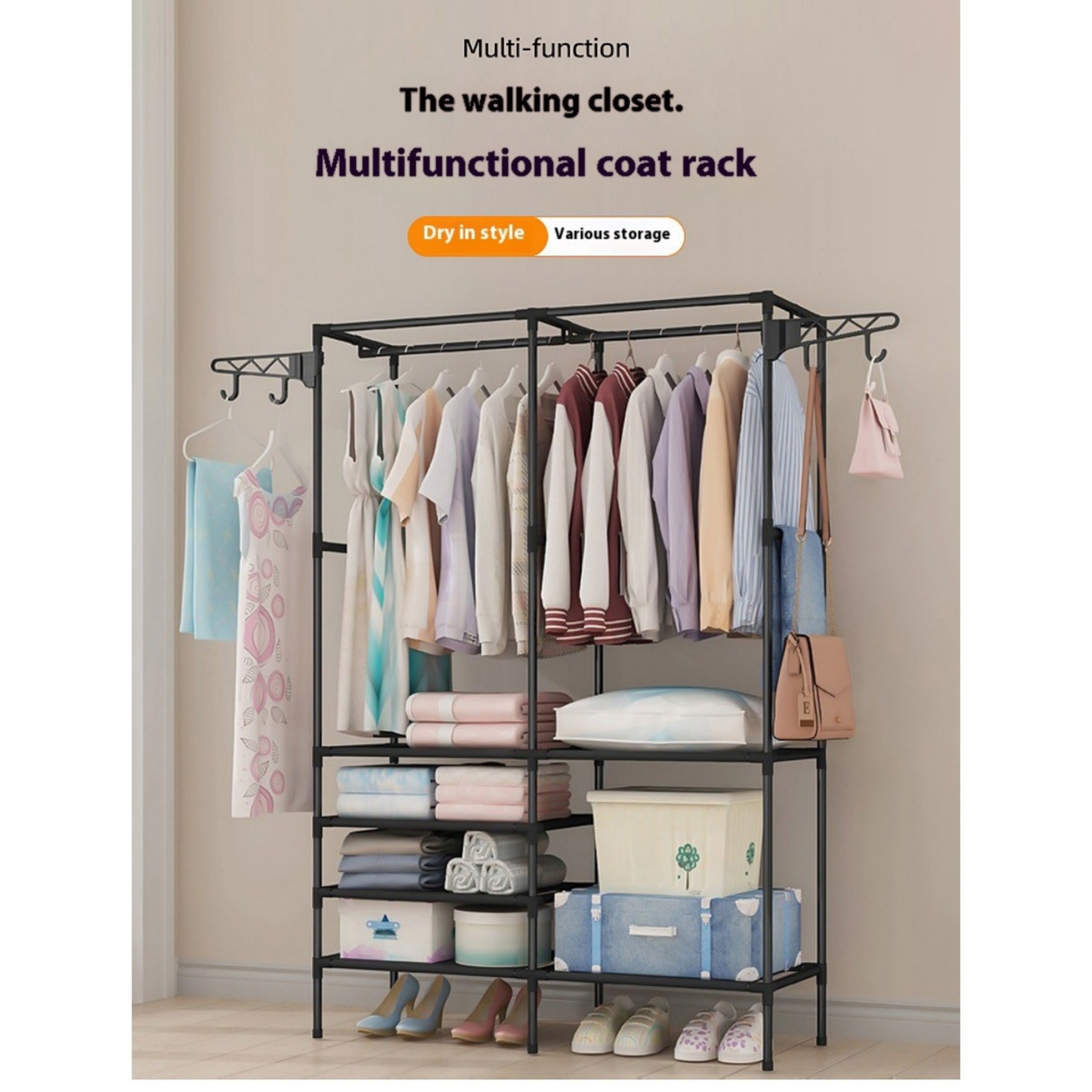 

1pc Indoor Coat Rack Bold Floor Coat Rack Bedroom Multi-functional Simple , Storage Cabinet