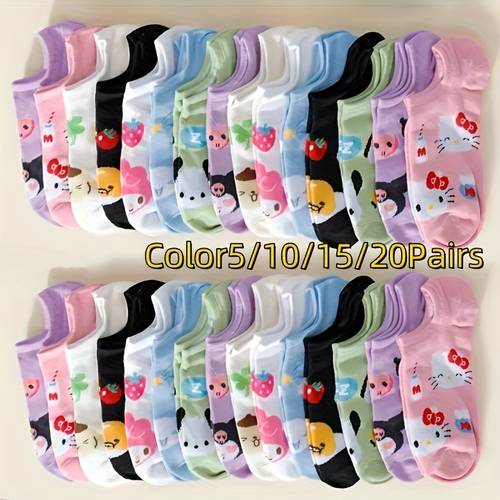 15 20 pairs kulomi cartoon sports socks breathable polyester cute fruit animal patterns assorted pastel colors for women teens machine washable cute socks teenage footwear vibrant sock designs