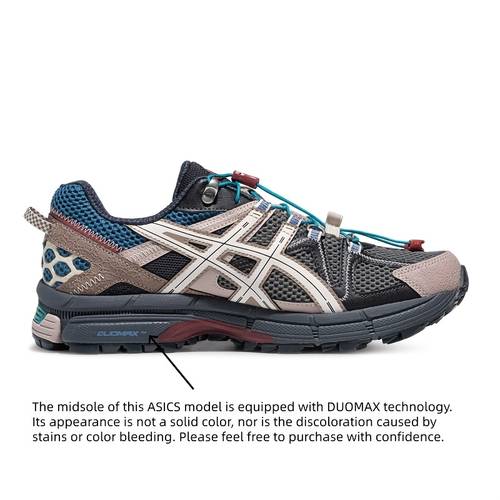 mens running shoes durable traction trail sneakers breathable running shoes gel 8fl gray brown 1203b031 027