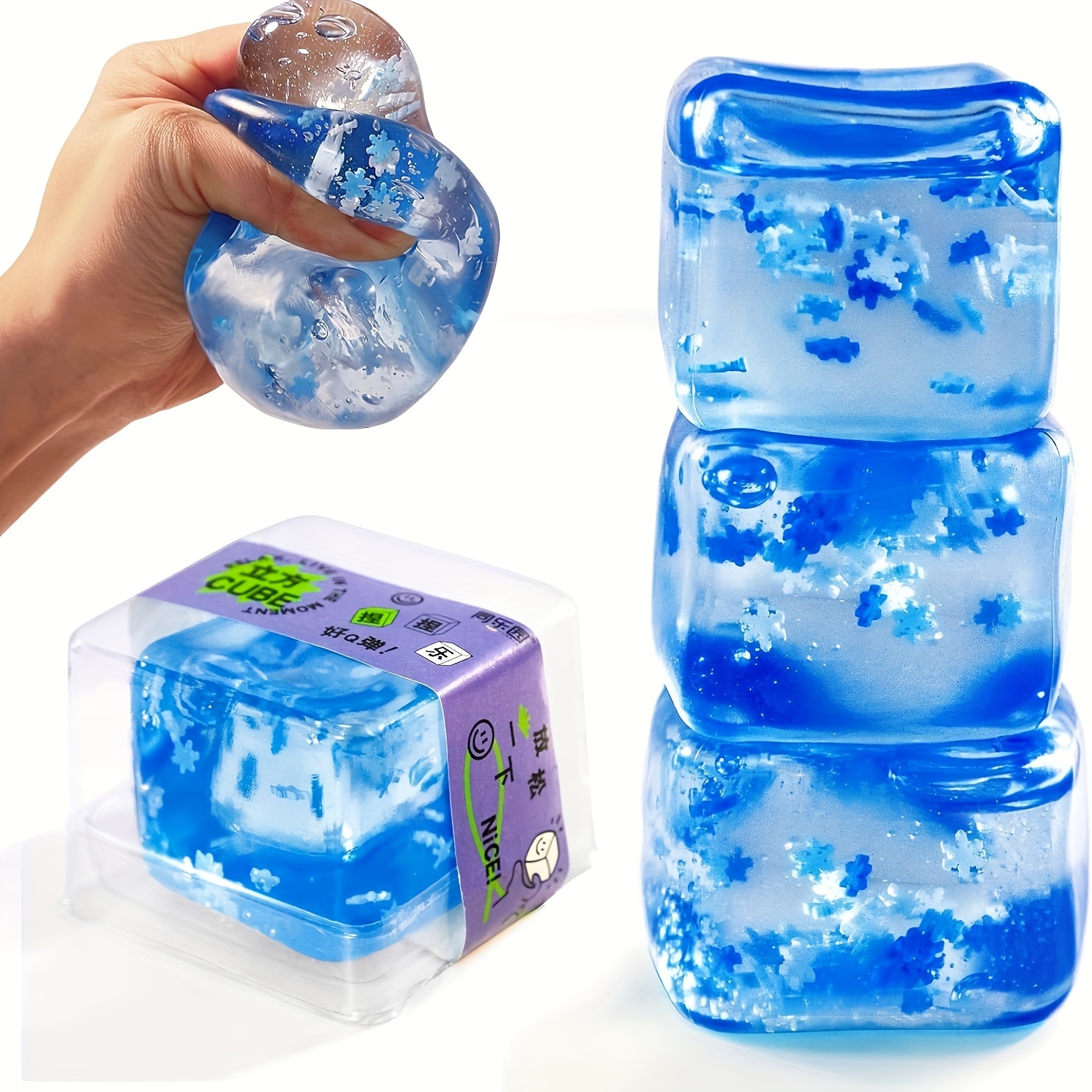 

3pc Ice , , Toy, For , For And