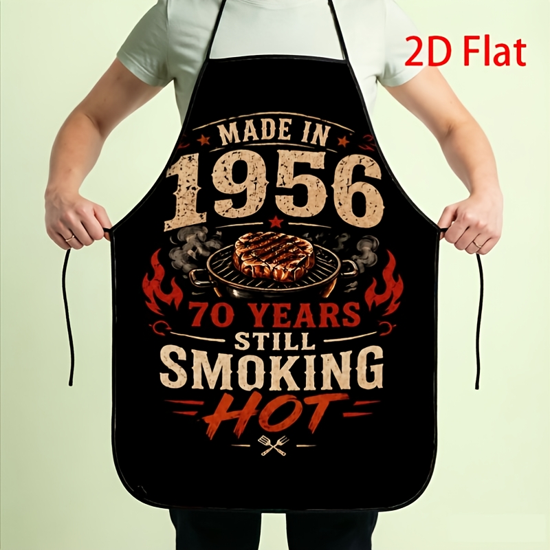 TEMU 1pc 2d Flat Made In 1956 Apron For Men Women Unisex Adjustable Aprons For Cooking Kitchen Bbq Garden Gift Pattern Durable 1pc, 2d Flat