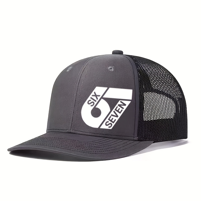 Image of 1pc 67 Printed Baseball Cap Compatible For & - Adjustable Richard Cap With Number 67, Unisex Casual Sports Hat For Outdoor, Gym, Training, Casual Attire - Number 67 Printed, Hand Washable/dry