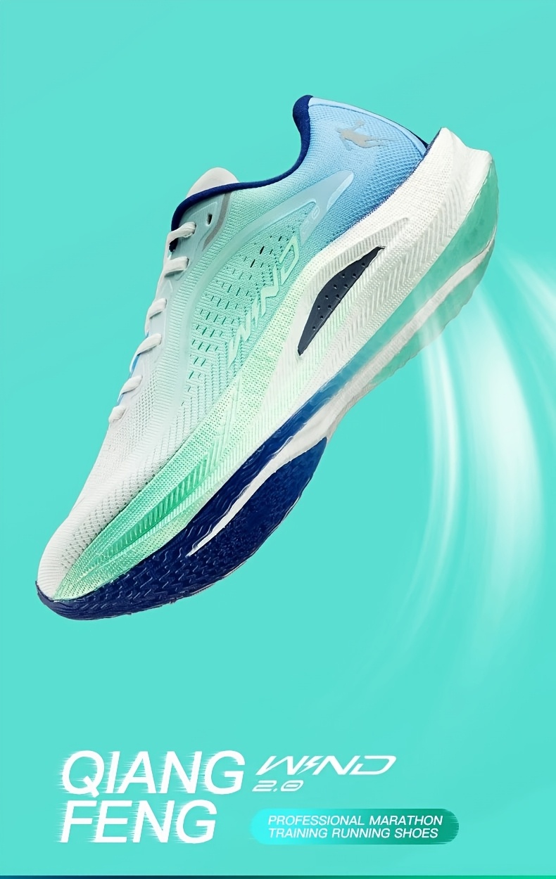 QIAOADAN Wind 2.0 WIND 2.0 Professional Marathon Racing Training Running Shoes Sports Sneakers Breathable Shock Absorbing Rebound BM23240298