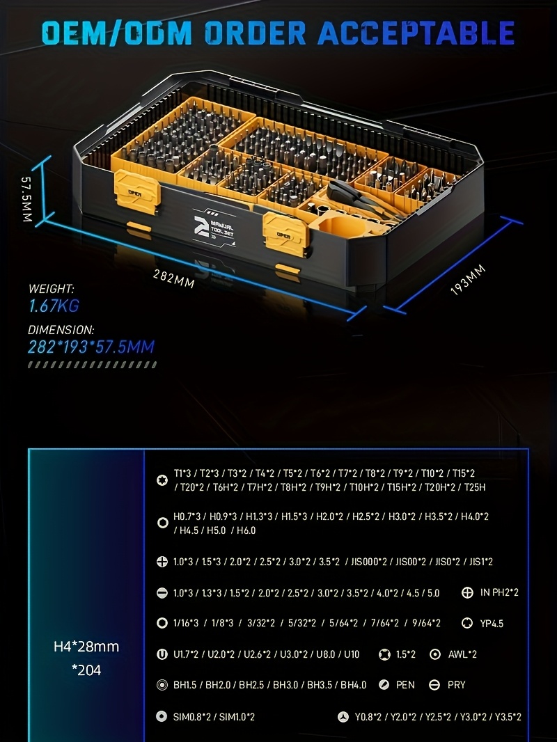   257in 1 professional multifunctional screwdriver set manual household repair screw driver precision bits  2 steel material h4 0 h6 3 screwdriver bit Product details 8