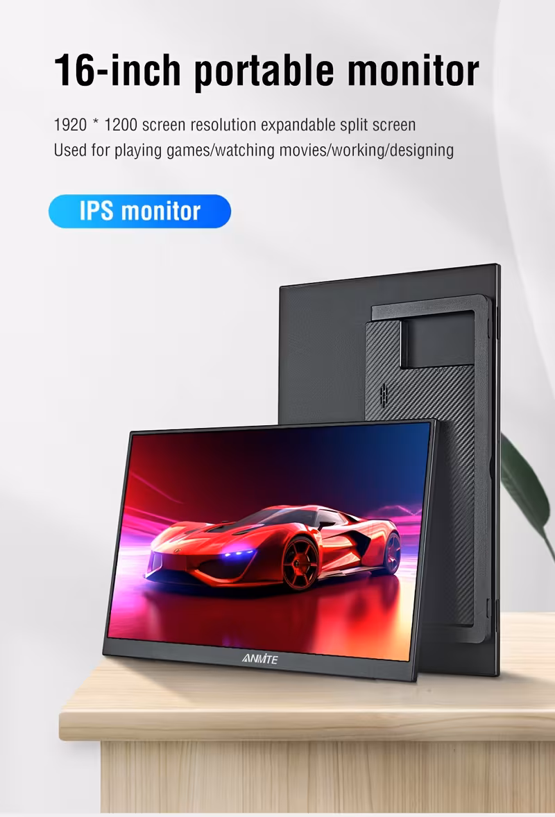 16 инчен пренослив монитор | 350 нит 1200p hdr 16:10 со ниска сина за /ps5/switch/мобилен телефон/ јутер/лаптоп, 1920 резолуција, usb type-c поврзување, бренд Детали за производот 0