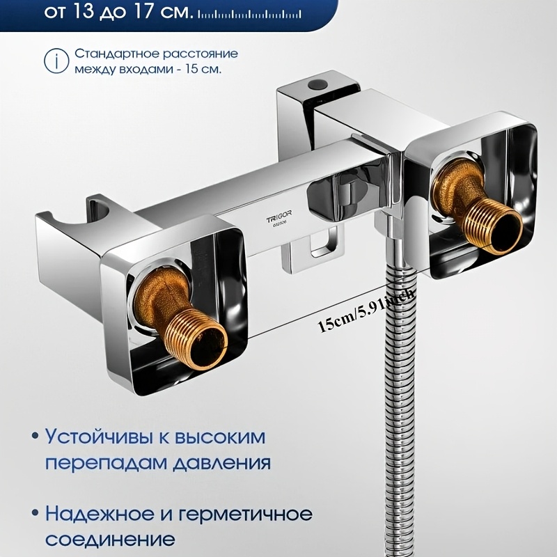 Bathroom Showerhead with Body Scrubber Spray Gun