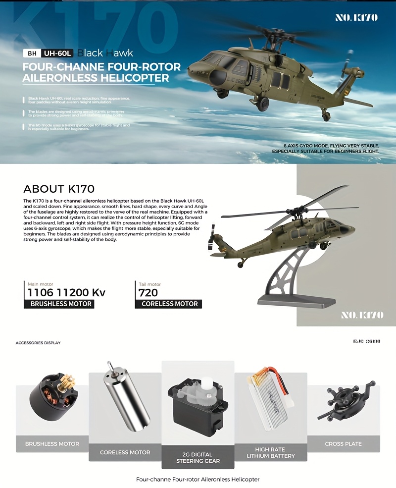 WLtoys K170 Blackk Hawk UH-15.85gal 170 RC Helicopters 2.4G 4CH Flybarless 1106 External Brushless Motor RC Helicopter Toys for Adults Boys