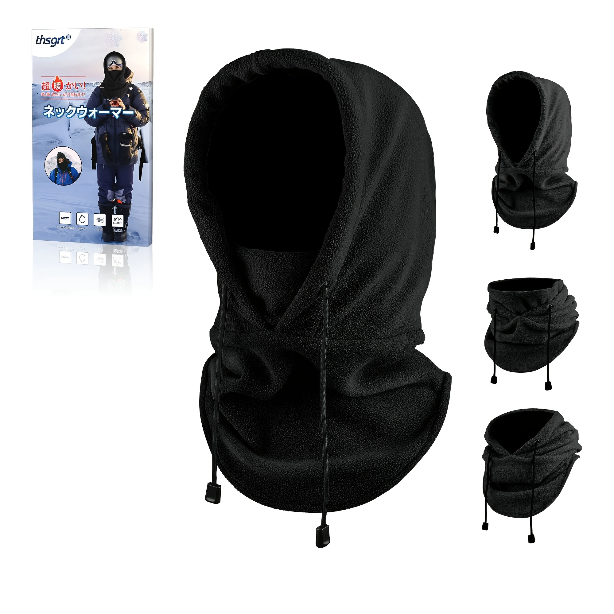 TEMU Cozy Fleece Balaclava Neck Warmer - Breathable, Windproof For Winter Sports & Outdoor Activities,, Black