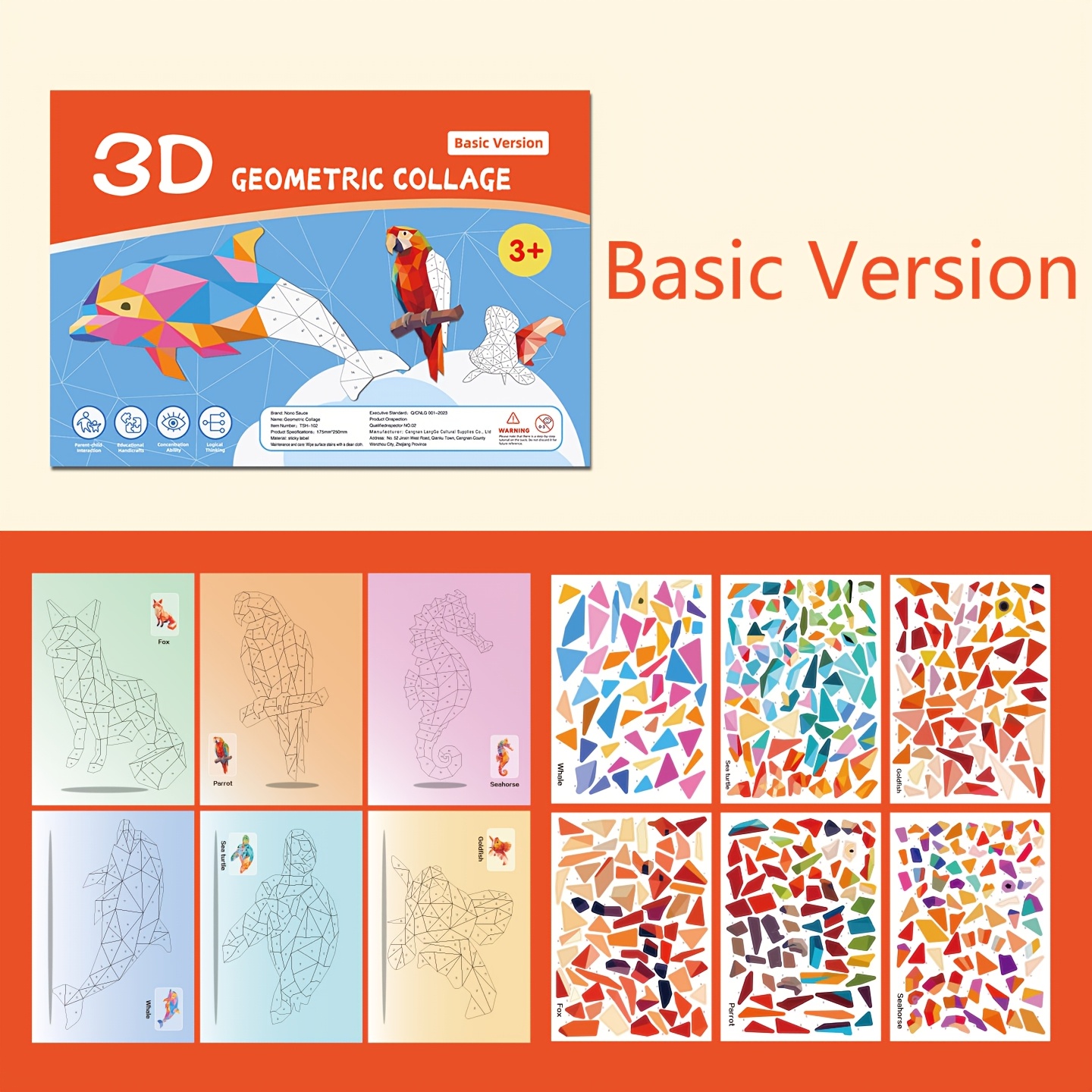 Children 3d Geometric Stickers, Creative Animal Diy Sticker, Portable Quiet Busy Sticker Book, Christmas Sticker Toy Gifts For Kids