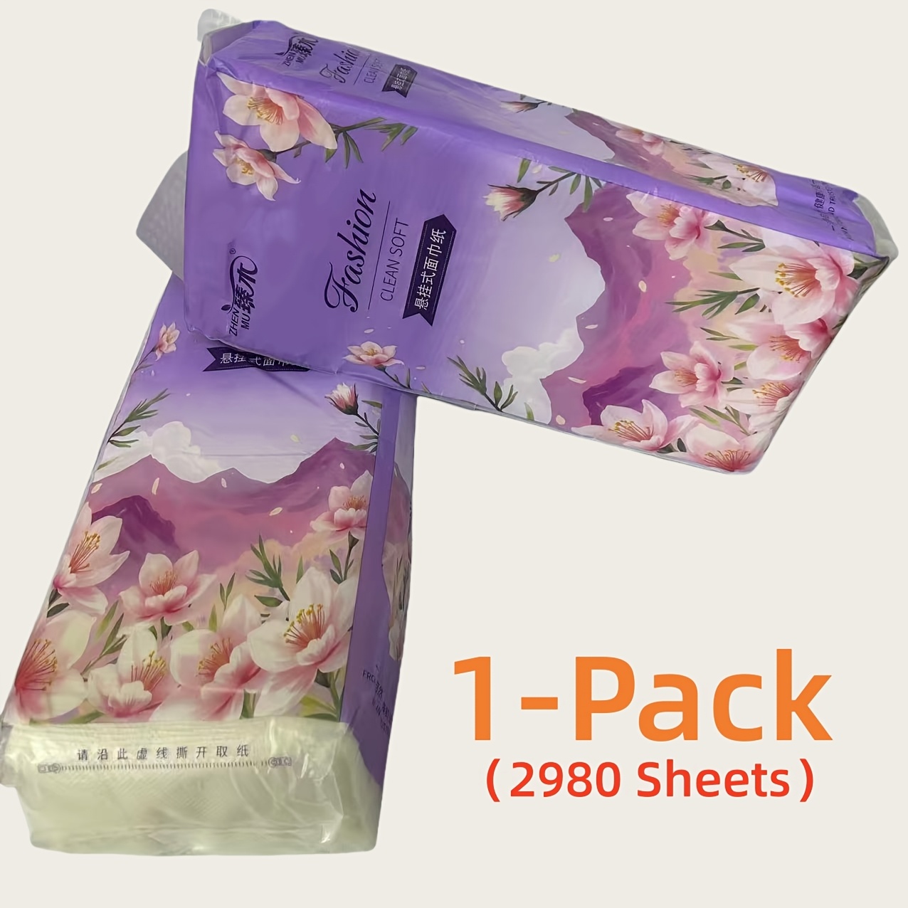 TEMU 1pack, 2980 Sheets Large Capacity 4-layer Thick Embossed Napkins - Exquisite Floral Pattern Packaging, High Absorbency & Durable For Kitchen,