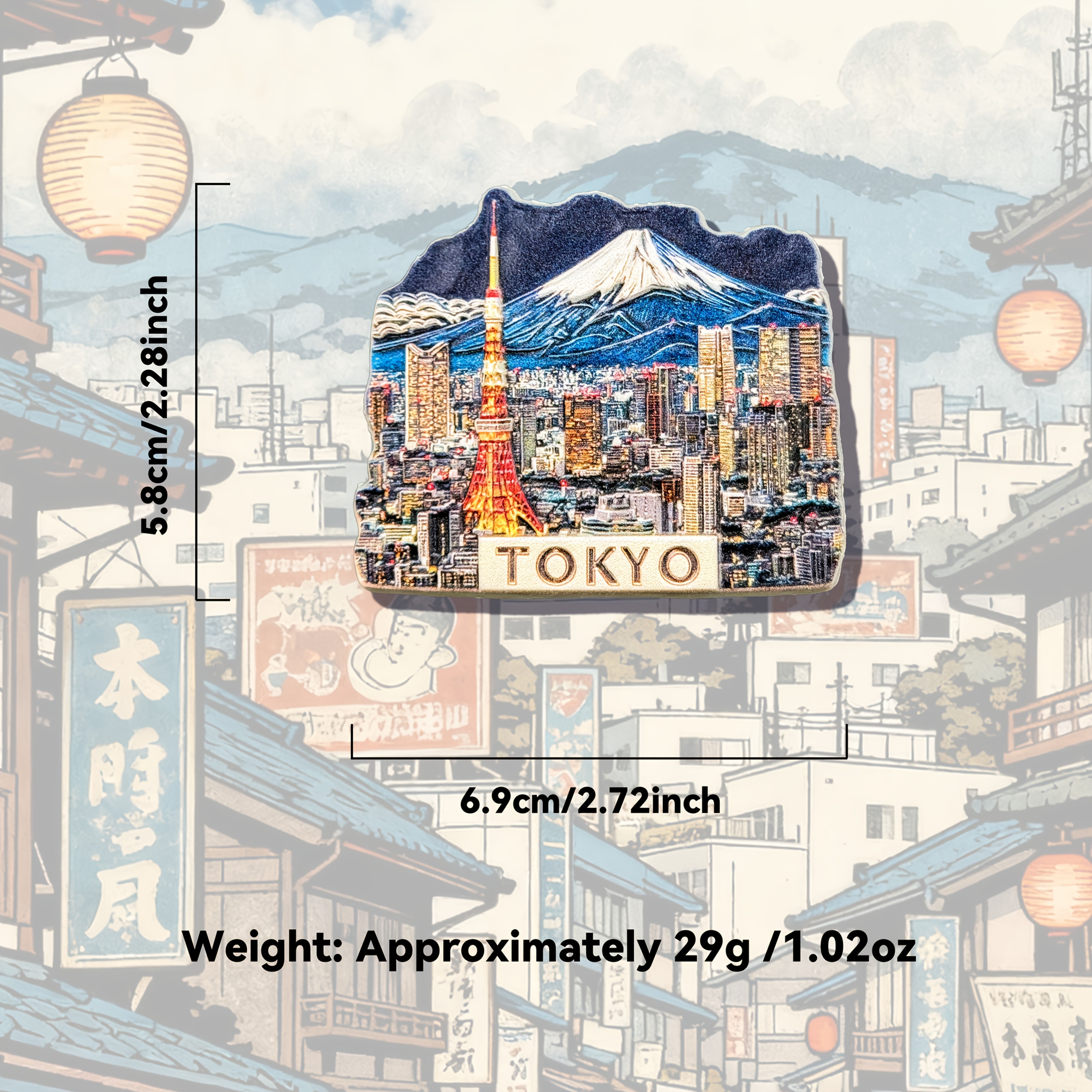 Image of 1pc Featuring Showcases , City , And The , The Of Tokyo's Urban And . Perfect For Home Decor