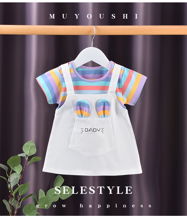 A New Baby Girl'S Summer Dress, Featuring Striped Short Sleeves And a Faux Two-Piece Design, Made of Pure Cotton, Perfect for Little Ones.