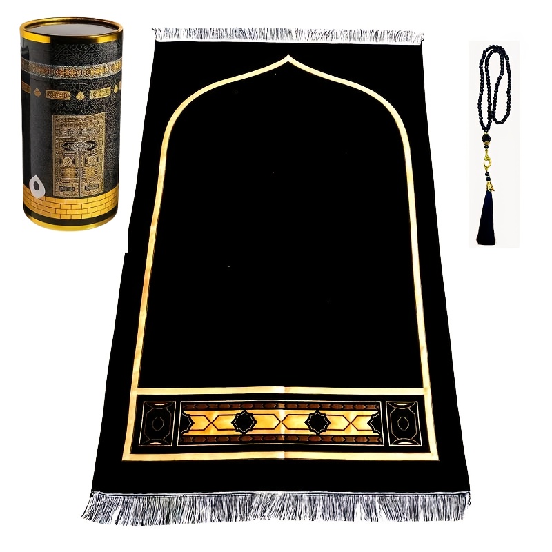 Set, Mat, 99 Beads, Ramadan Festival Gift, Portable Travel Mat, Exquisite Gift Box
