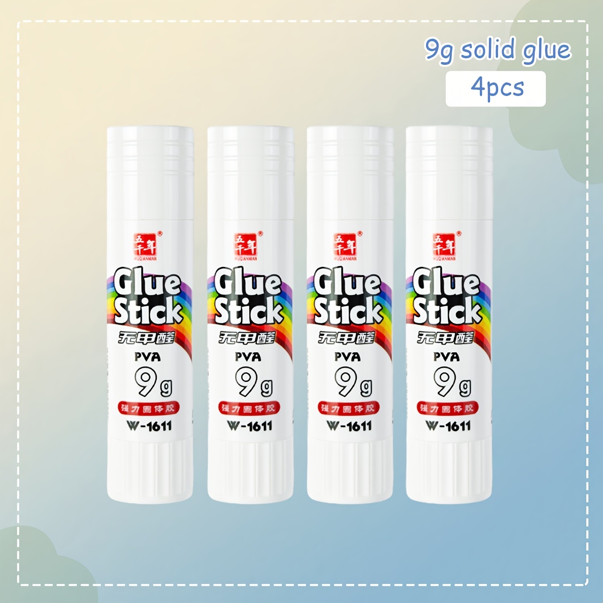Wqn 4pcs Formaldehyde- Solid Glue Firm Paste Quick Drying And Durable Smooth Coating Multiple Grams From Used For Handbook Paper Office Supplies Back To