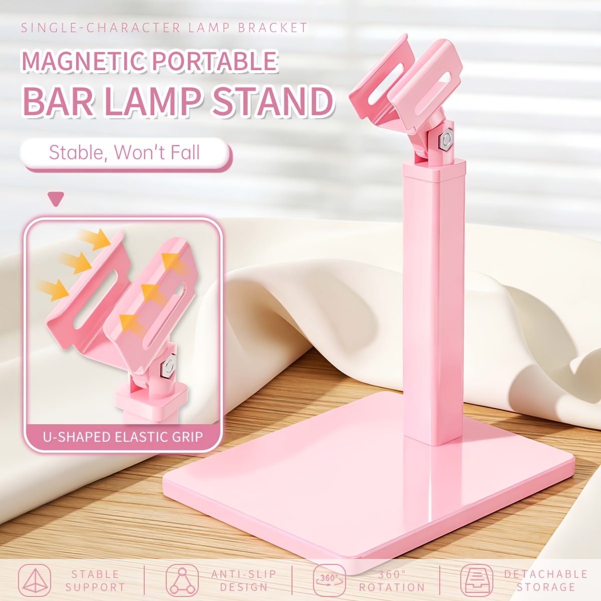 TEMU 1pc White 360° Rotatable Nail Dryer Lamp Support, Bar Lamp Stand For Multifunctional Desktop Nail Lamp Holder