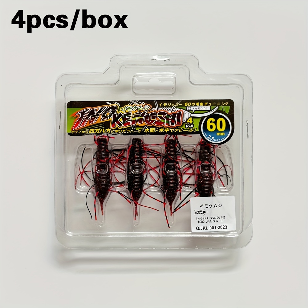 TEMU 4pcs Of 2.16-inch Soft Bait, Sea Bass Bait, Worm Whisker False Bait, Needle Tail Slow Sinking Bait, Handmade Multi Whisker Tentacle Pvc Material