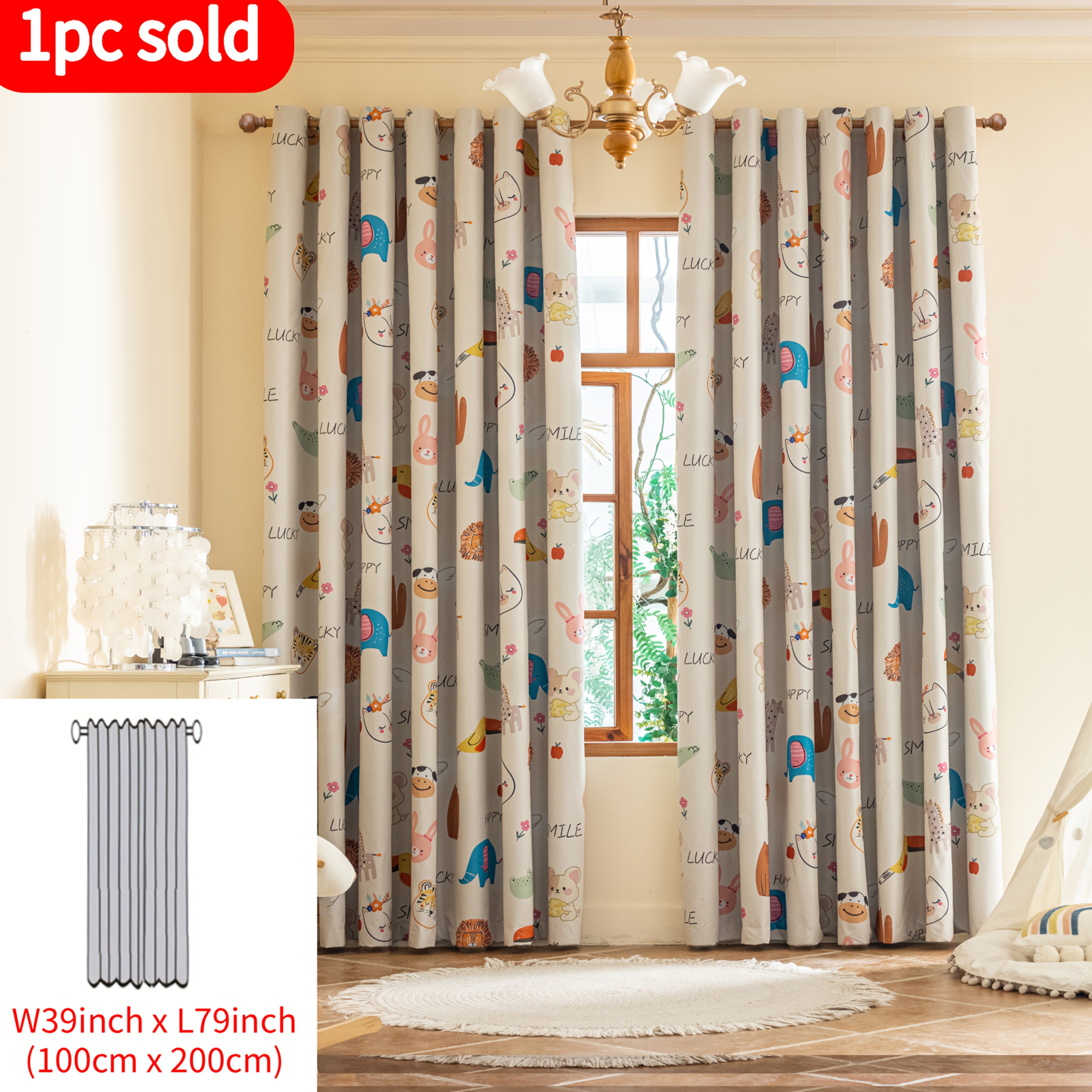 TEMU 1pc, Cartoon Animal Paradise Printed Blackout Curtains, Featuring Cute Animal Prints That Resist Fading, Made Of Lightweight Fabric, , With 100%