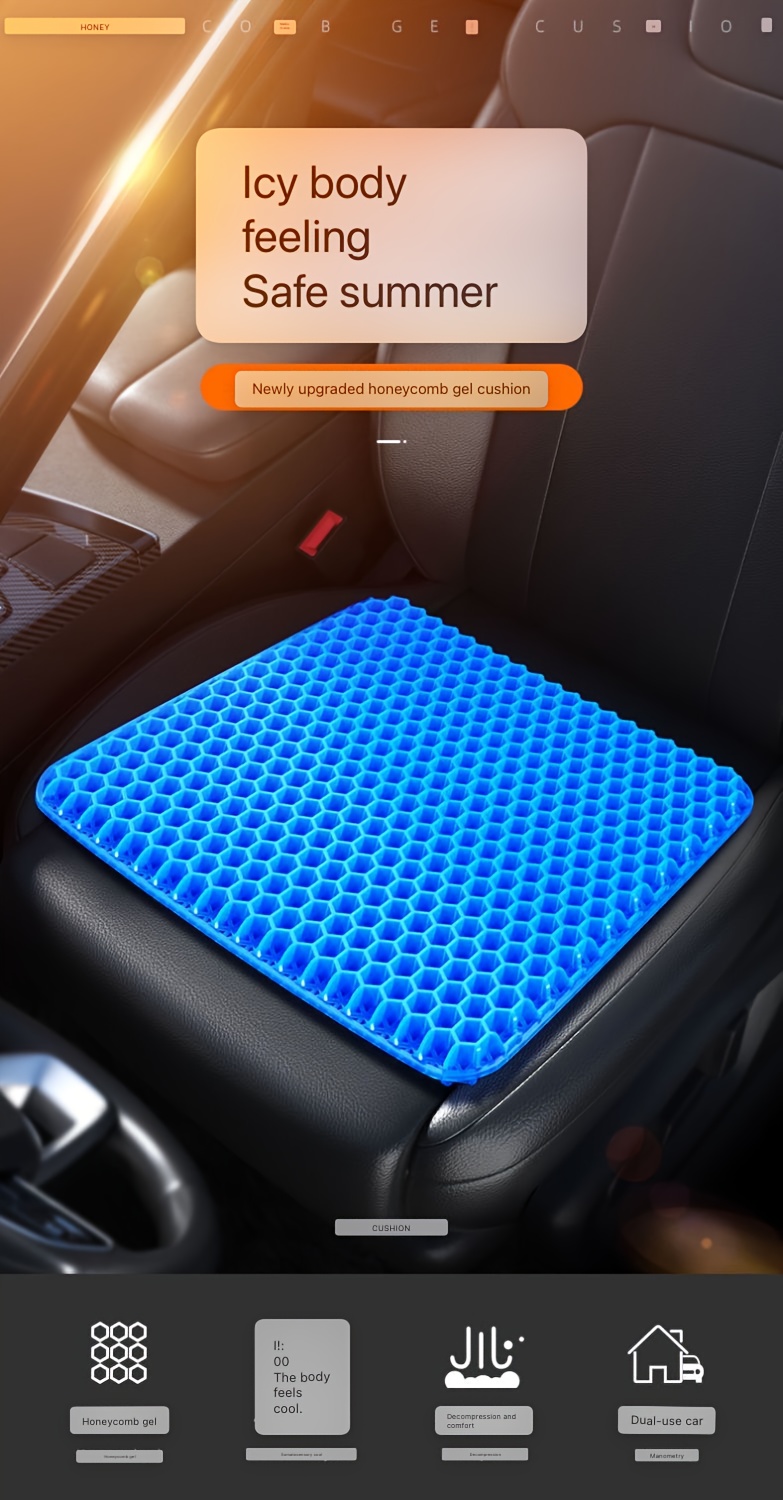 summer cooling gel seat cushion breathable honeycomb design for car office chairs soft for comfort details 0