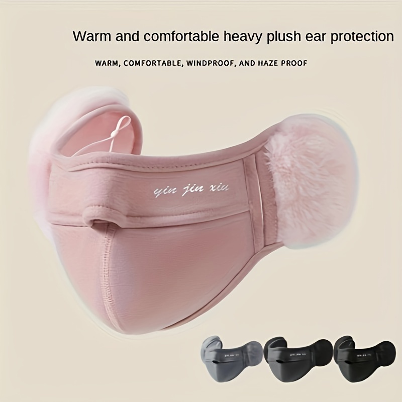 

Winter And Coldproof Ear Cover, Multiple Colors From, Warm Mask, And Coldproof Outdoor Riding Mask