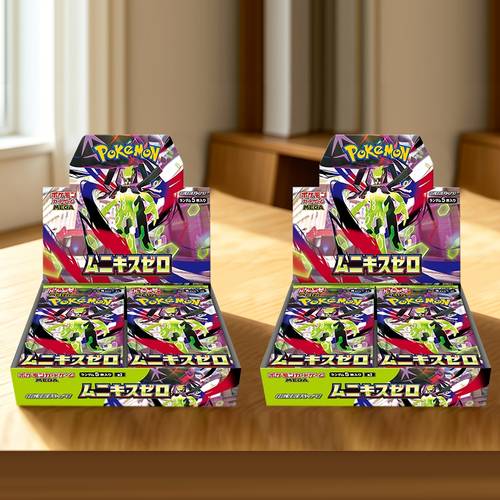 card game japanese zero booster 2 box