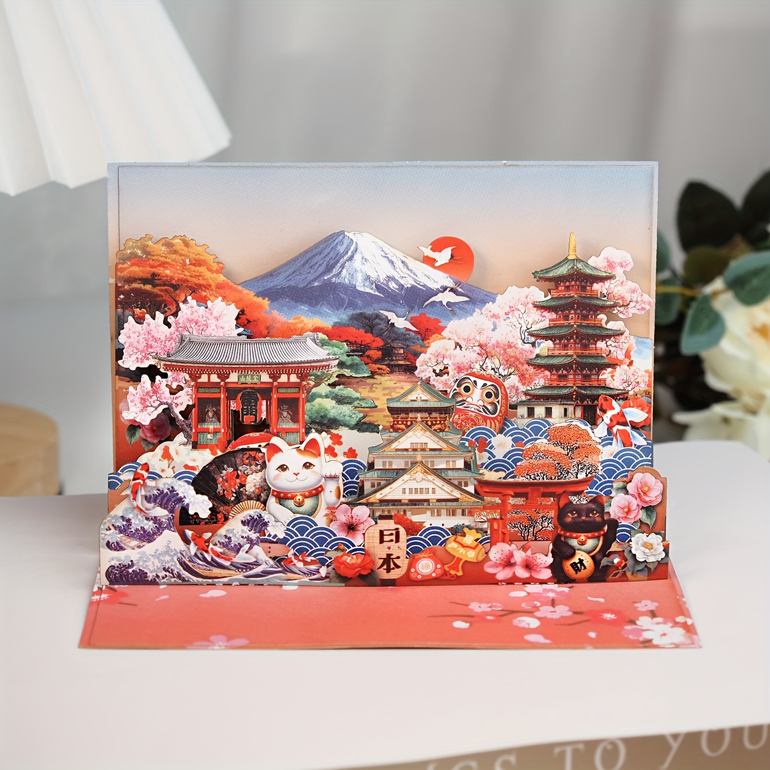 Image of 1pc Pop-up Card, Japanese Cityscape Greeting Card - , & Cherry Blossoms Design, Christmas Happy New Year Card, Full Of Japan Message Card, Card