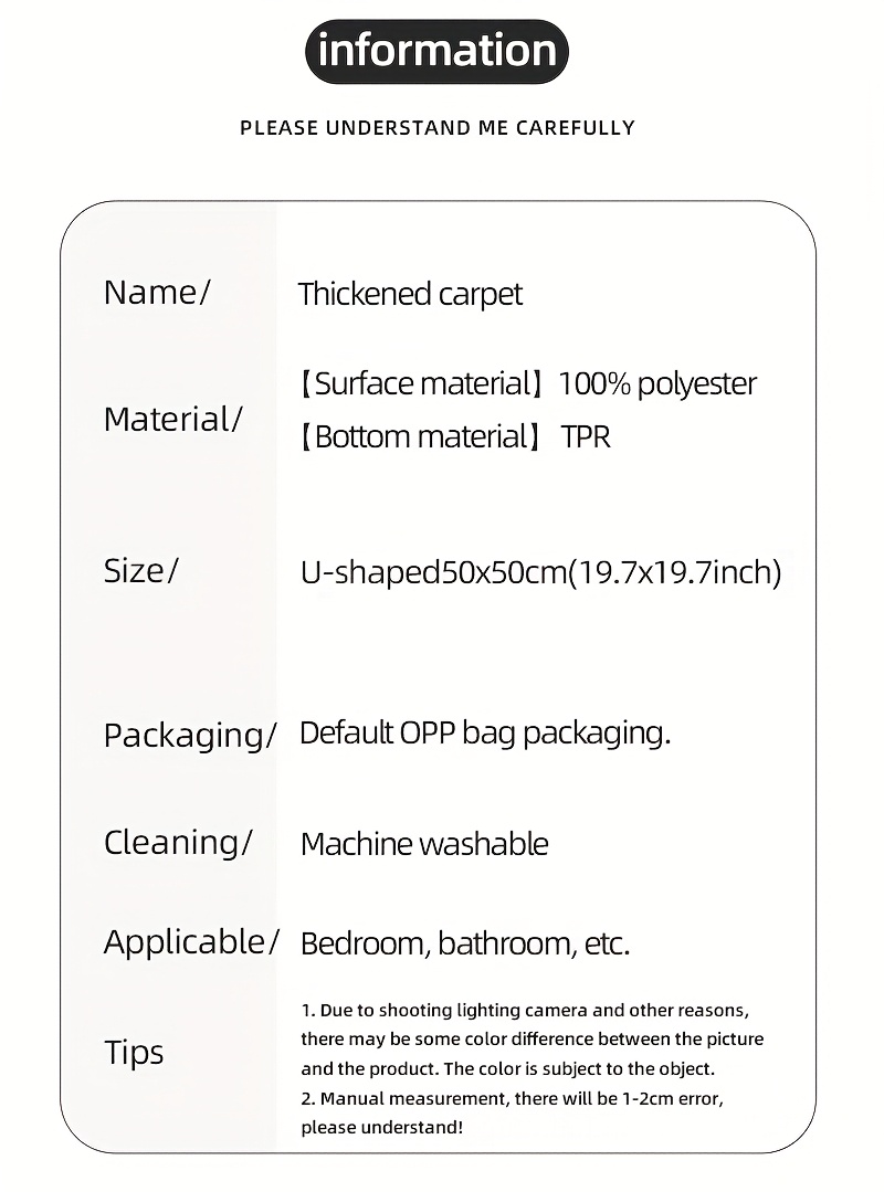 1pc ultra soft plush bathroom toilet mat non slip super absorbent machine washable solid color with u shaped contour for     and support ideal for bathroom and washroom use bathroom mat Product details 1