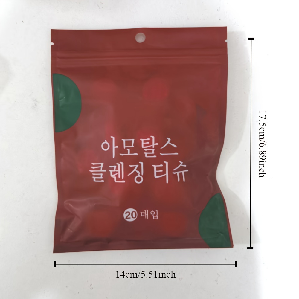 20pcs/pack Compressed Towel, Travel Size Thickened Small Square Towel, Portable Candy Cleansing Towel, Compressed Disposable Face Towel