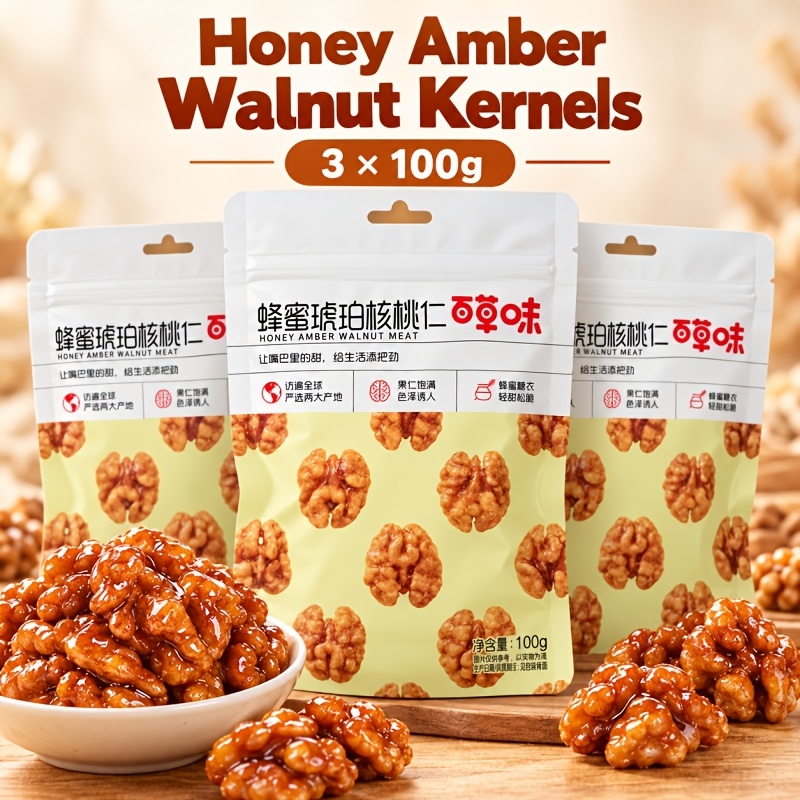TEMU 3 Packs/box Honey Amber Walnut Nut Snacks Walnut Meat Instant Cooked Dry Office Snacks Party Snacks Adult Quick Snacks, After School Snacks