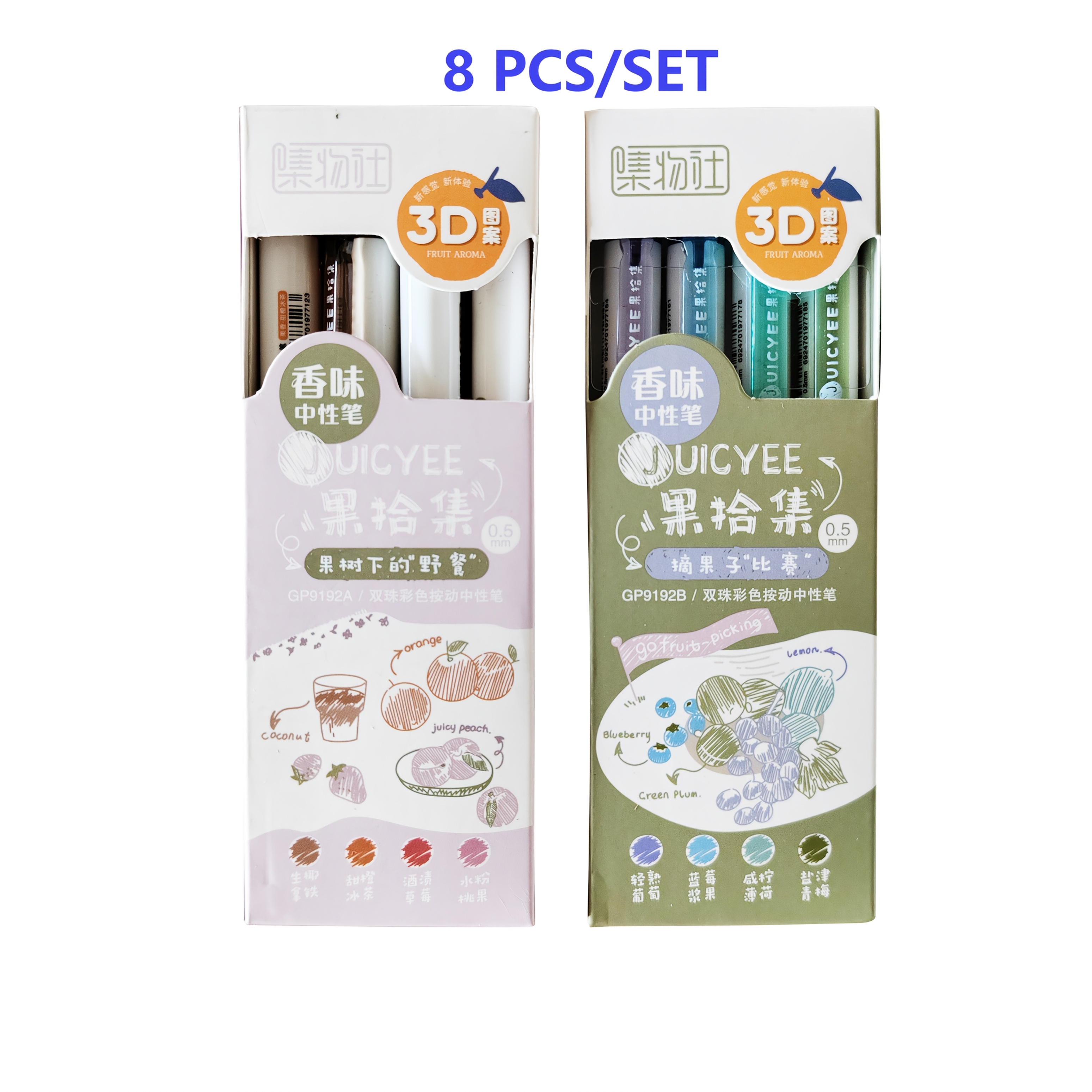 E-shop 8er-Set Gelstifte in verschiedenen Farben, Kunststoff, schnelltrocknend, mittlere Spitze, schnelltrocknend, Rollerball-Kugelschreiber mit