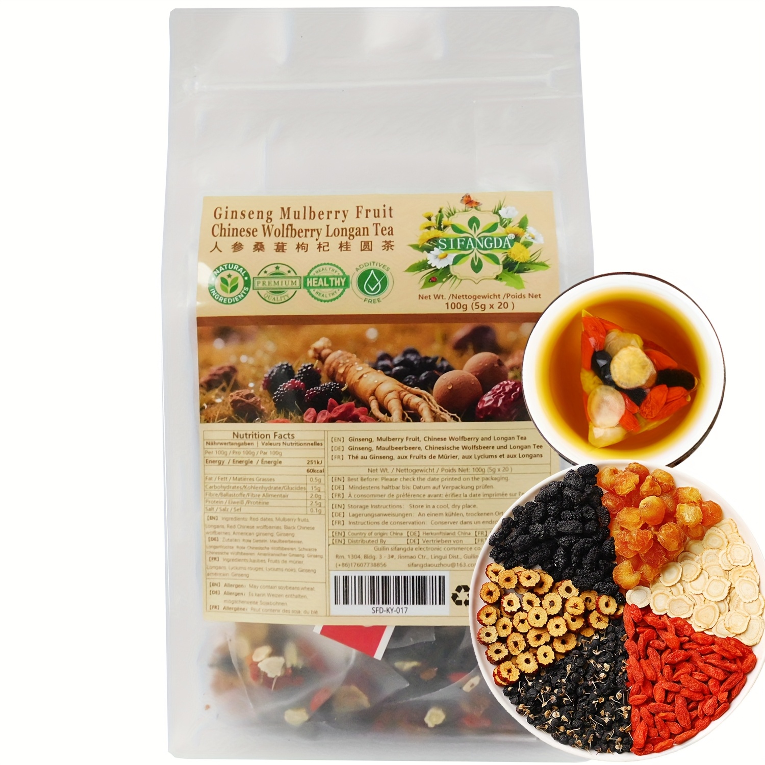 SIFANGDA Ginseng Mulberry Wolfberry Longan Tea 100g (5g×20pcs) – Nourish Your Complexion Year-Round. Mixed Tea Bags, Perfect Holiday Gift, Daily Hydration, Seasonal Wellness, Natural Blend, Convenient Packaging, Premium Quality, Handcrafted Blend - Image 2