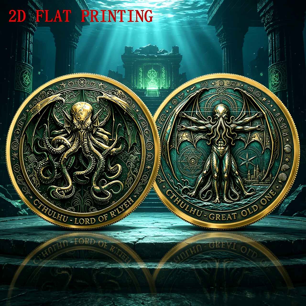 TEMU 1 pièce, Pièce commémorative 2D sur le thème de Cthulhu, Médaille R'Lyeh Cthulhu, Pièce de tentacule d'octopus avec de runes de de profonde,