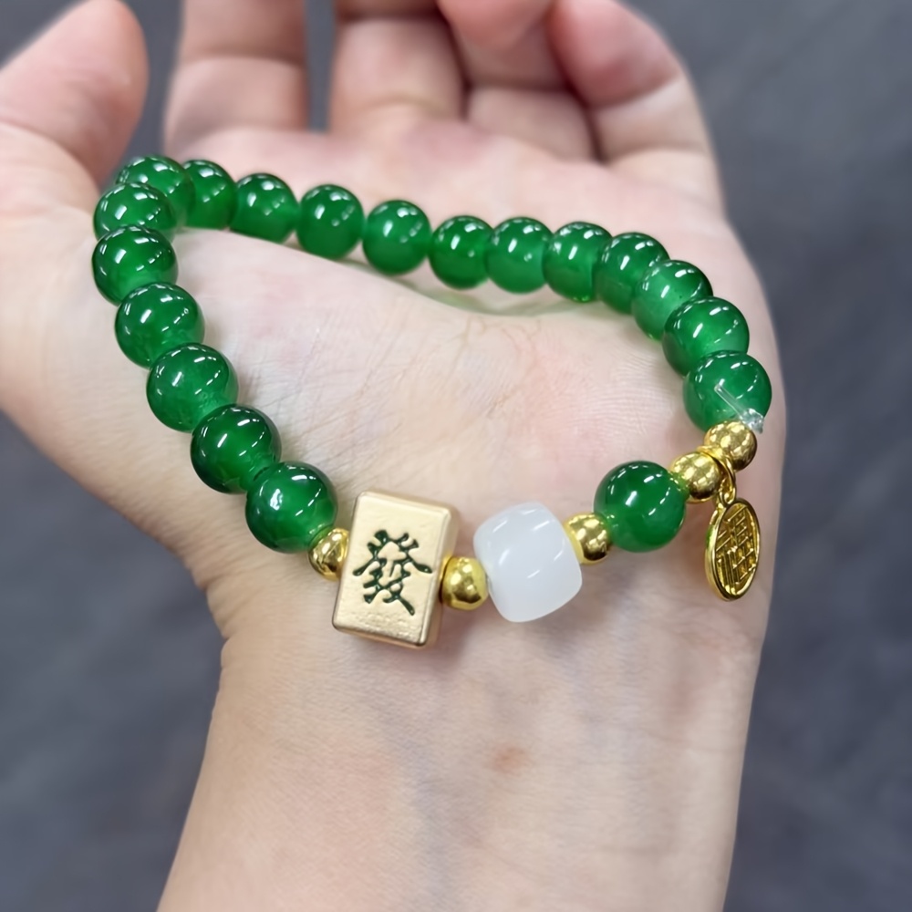 TEMU Women's Bracelet With Fu Character Pendant & Beads - Stretchy Elastic Suitable For Charm Jewelry, Retro Good Luck Wealth Gift For Mahjong