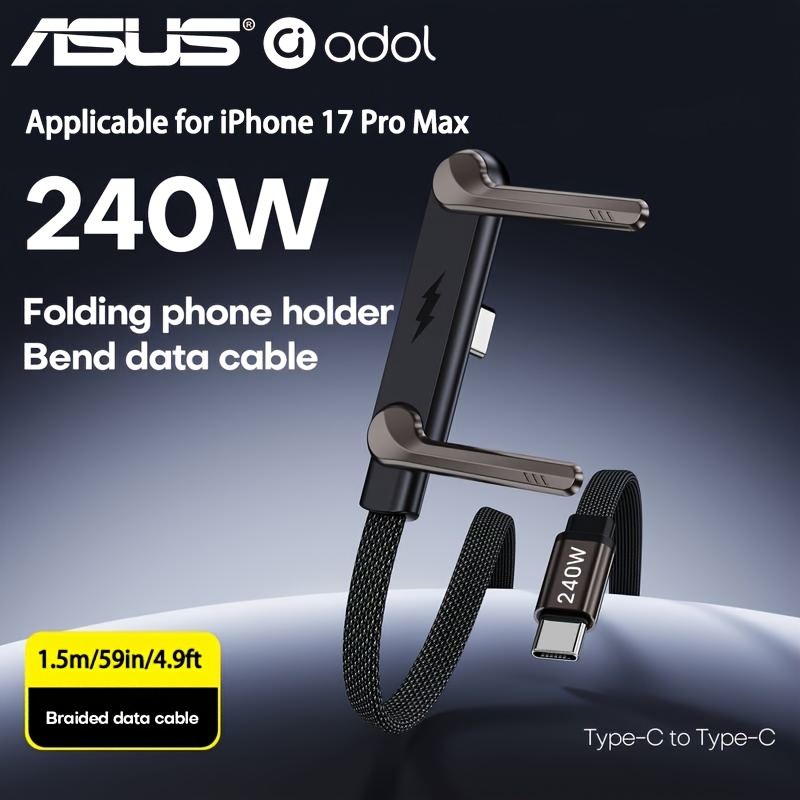Asus Charging Cable For Iphone 17 Pro Phones And Laptops, New 240w Super Fast Charging Cable, 360-degree Adjustable Stand Cable, A Gaming-friendly Charging Solution With Dual Type-c Ports.