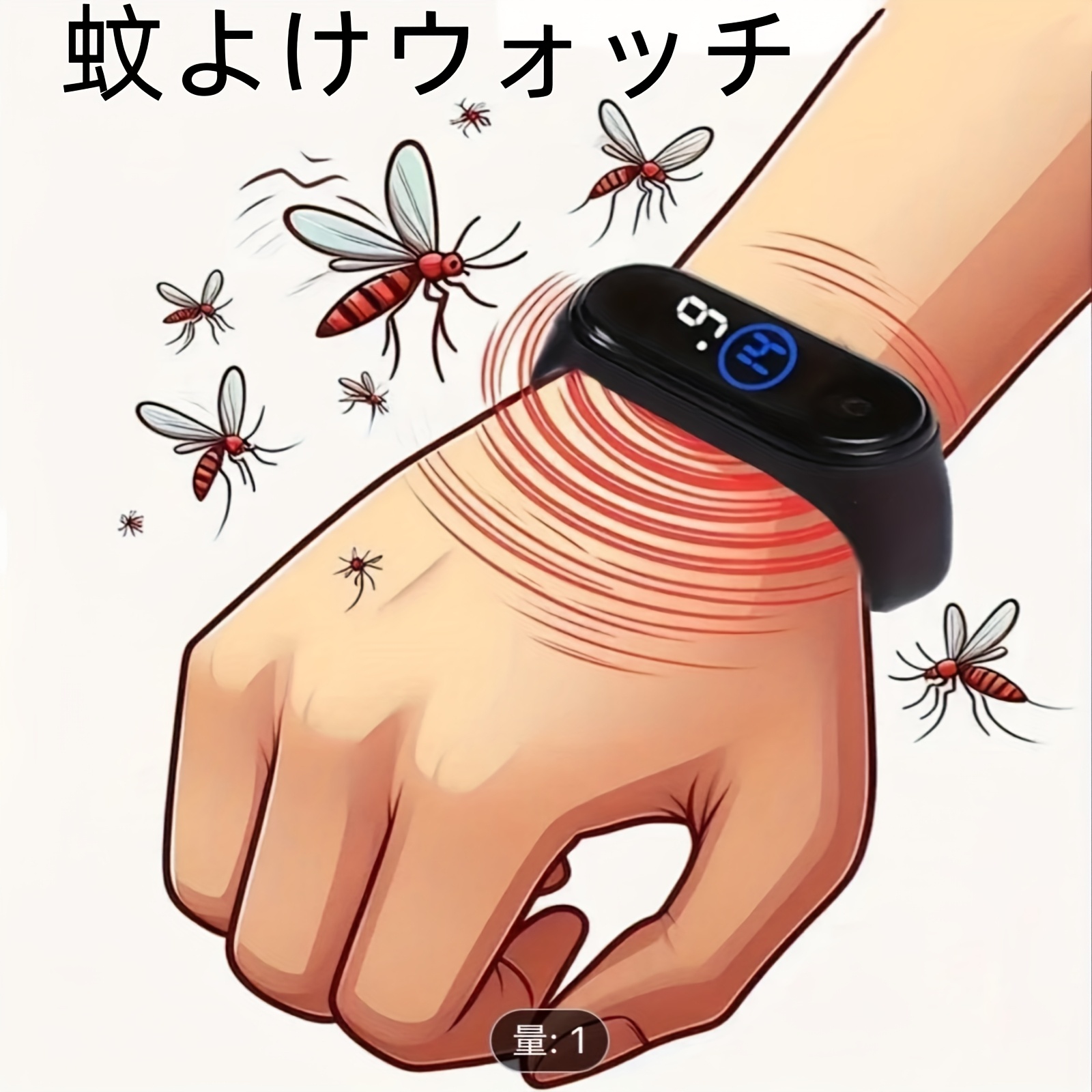 TEMU Various Repellent Products Such As Repellent Wristbands, Physical Insect Repellents, Ladies' Repellent Bracelets, Outdoor Men's