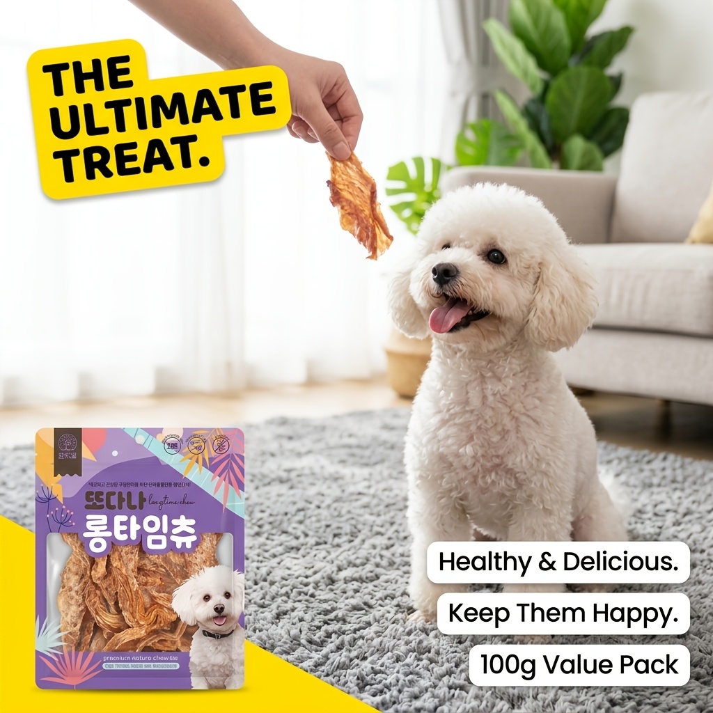   cat and dog pet dried meat snacks chew sticks dental cleaning snacks nutritional   bonus skin and coat support dog food dental cleaning snacks for cats Product details 0