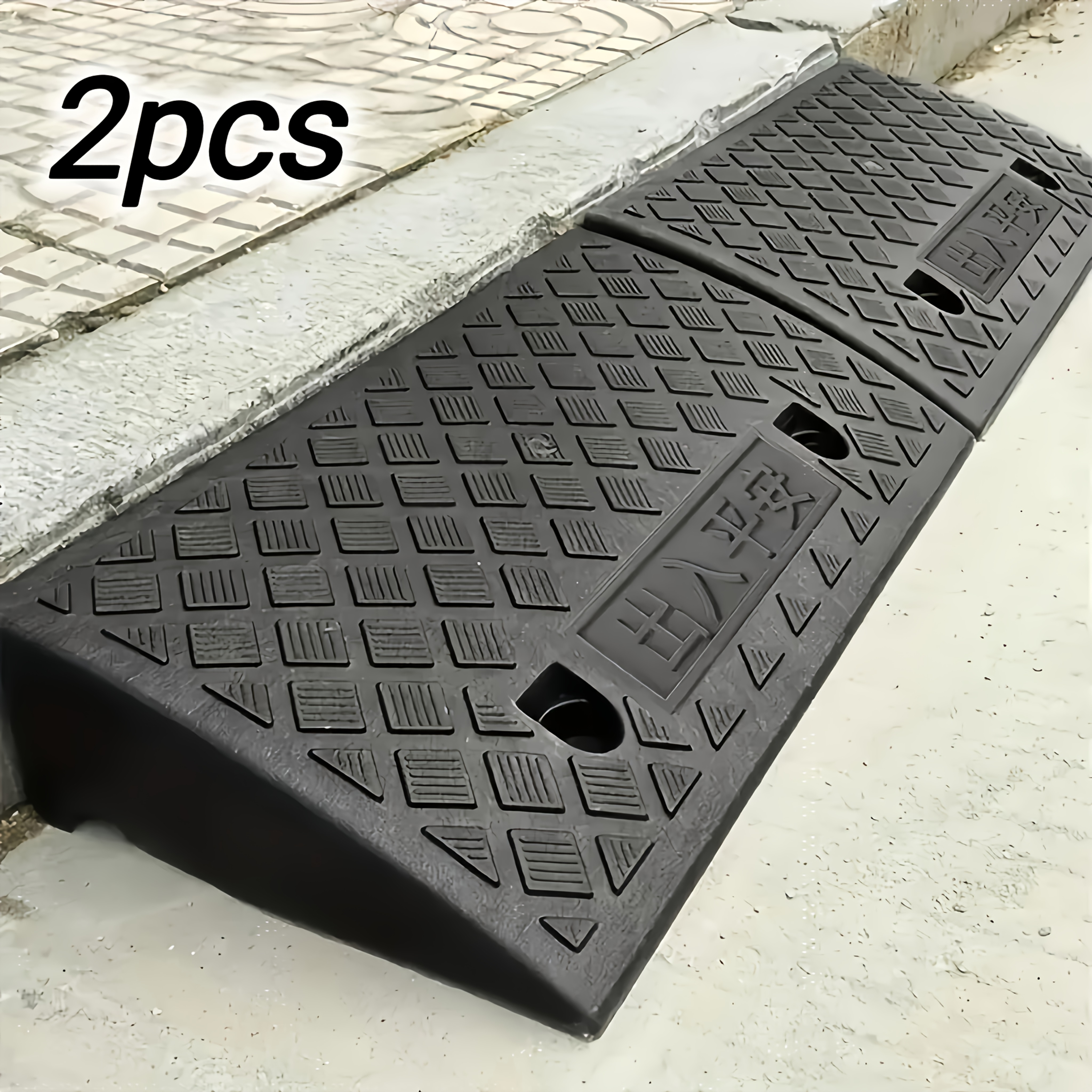 2 Heavy-duty Portable Car Ramps For Lawns, Thresholds, Wheelchairs, And Pets With -on Fixing