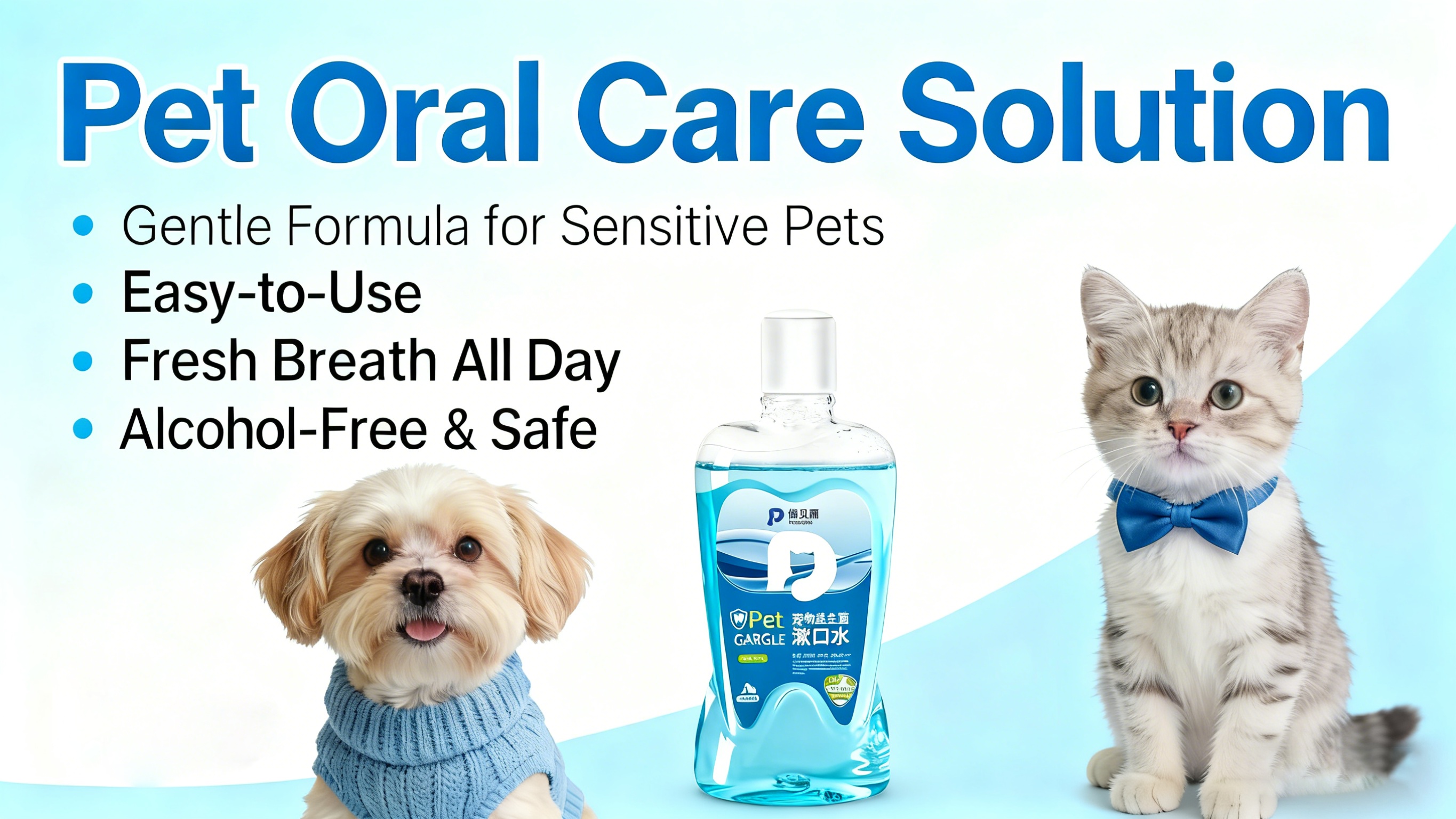 380Ml Pet Probiotic Mouthwash, Offering Dual Care for Fresh Breath And Brighter Teeth, Suitable for Most Cats And Dogs, Product for Daily Home Pet Oral Care, Helping to Remove Tartar And Reduce Oral Odor, an Ideal Oral Care Tool for Home Cleaning