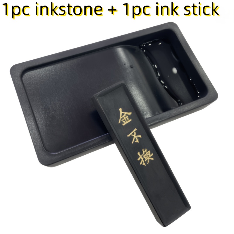 

Authentic Chinese Calligraphy Inkstone Set With Traditional Brush - Includes 1 Inkstone & 1 Old Hua Open For Painting And New Year Couplets, , Painting, Practice