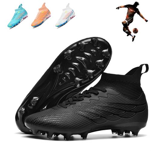 botas de fútbol para hombre, zapatillas de césped exterior, antideslizantes, resistentes al , súper adherencia, del tobillo