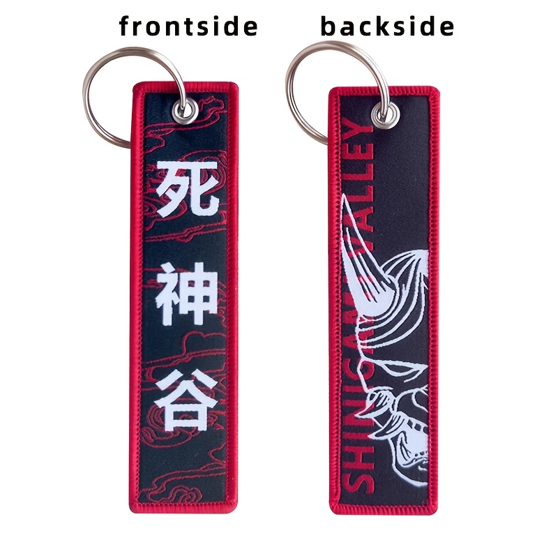 Anime Patterns Sides Embroidery Funny Keychain Motorcycle Tag Keychain