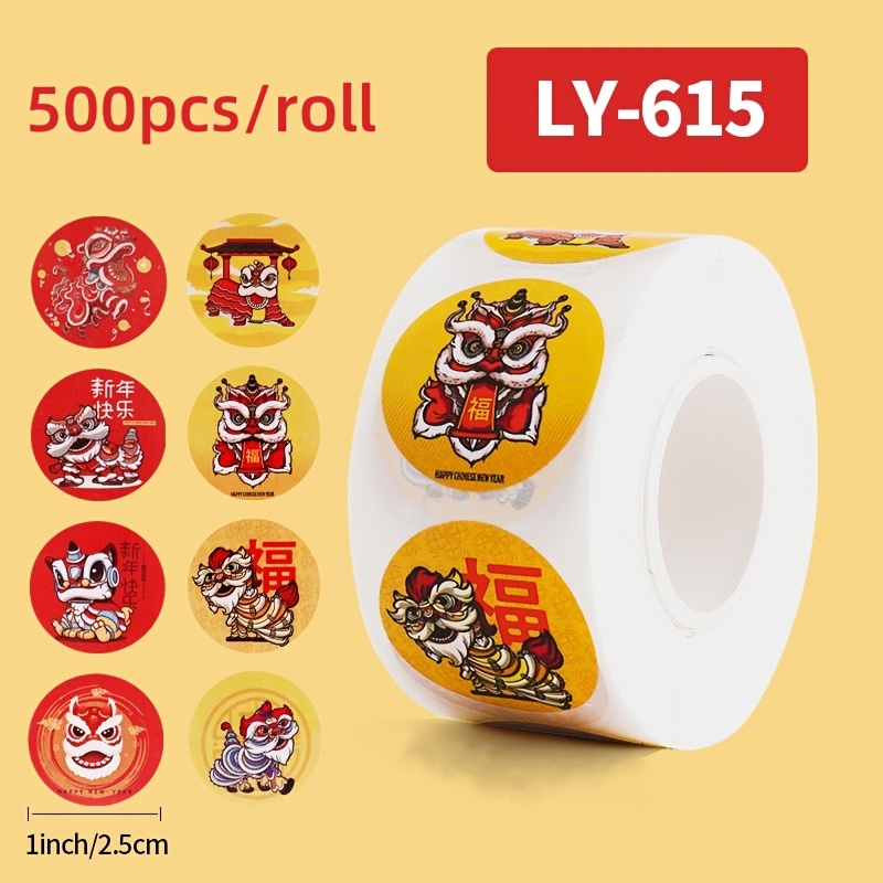 

500pcs Traditional Lion Roll, New Year Decals, Creative Gift For Party Decorations, No Electricity Needed, Featherless