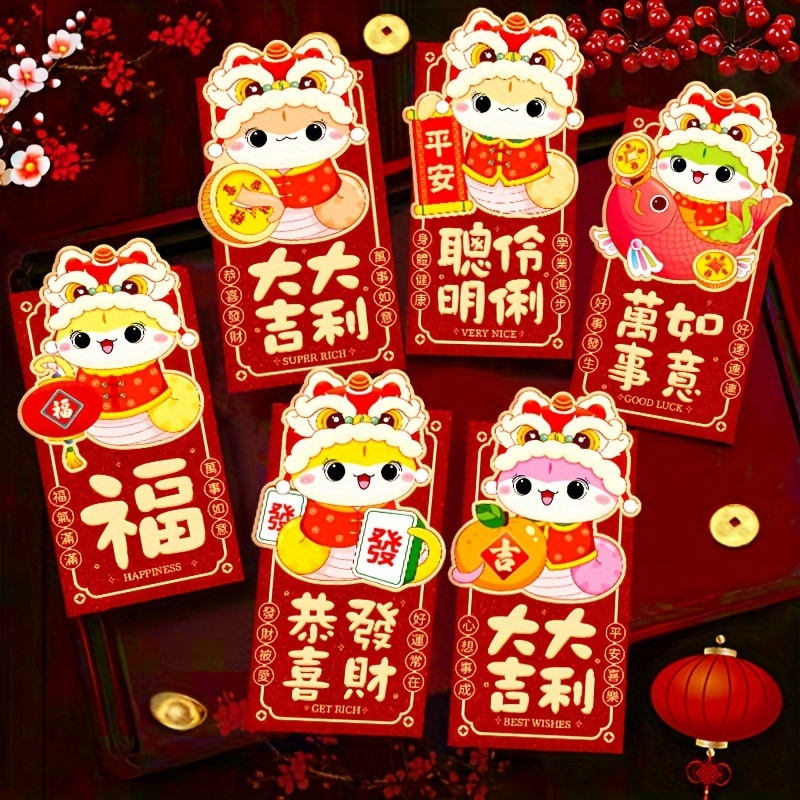 

18pcs 2025 Chinese New Year Red Envelopes With Cute Cartoon Animal Designs, Paper, Self-sealing - Celebrations & Gifting, Chinese New Year Decorations