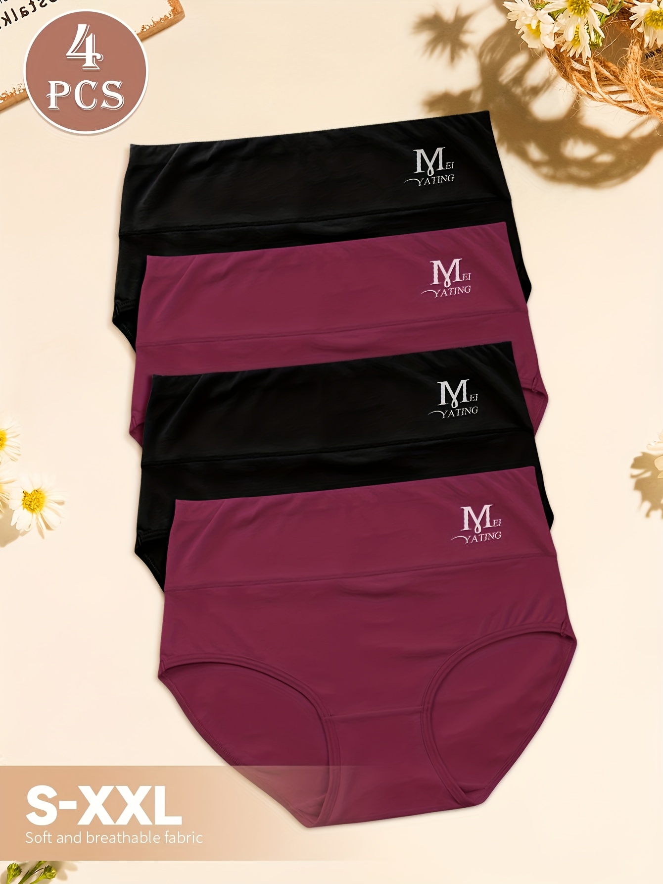 4pcs     womens panties soft and breathable seamless no   casual attire underwear details 1