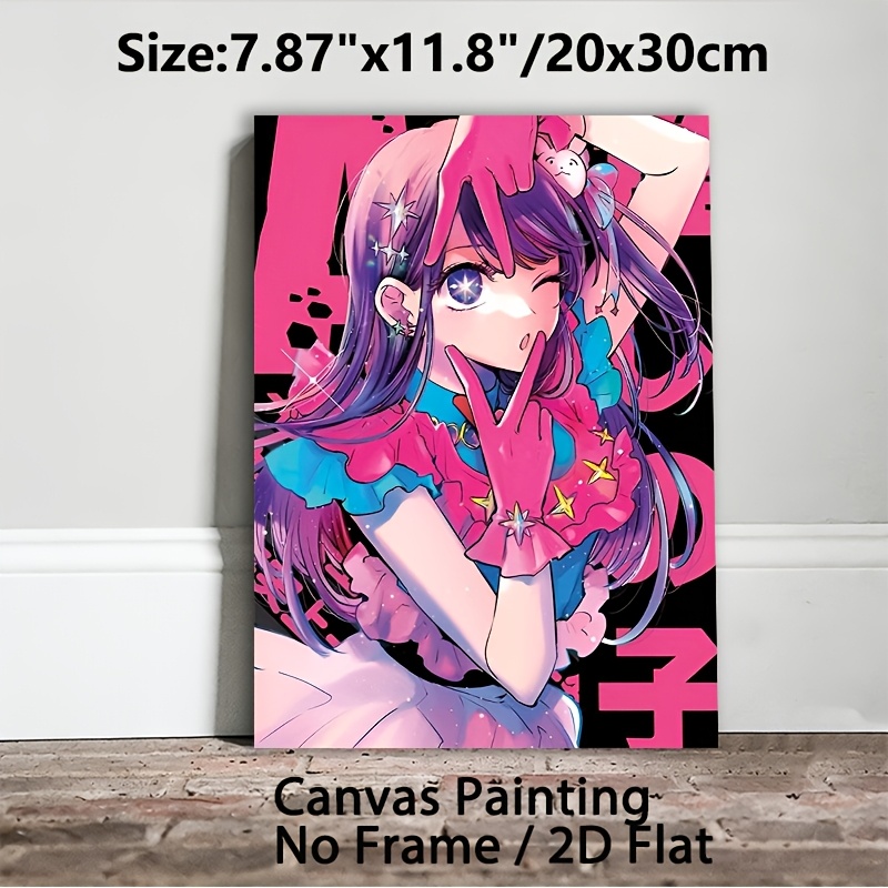 TEMU Affiche d'anime 2D plate, 1 pièce, pour décoration de chambre - Art mural sur toile cadre, moderne et minimaliste, avec motif du Ko-Ai, cœurs et