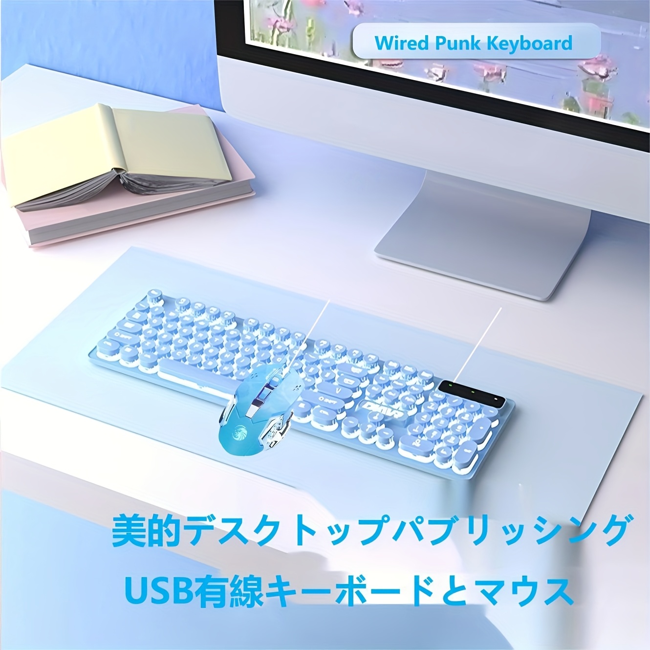 TEMU Retro Punk Keyboard & Mouse Set 6d Macro Mouse 104 Keys Mechanical Feeling Silent Keyboard Usb Wired