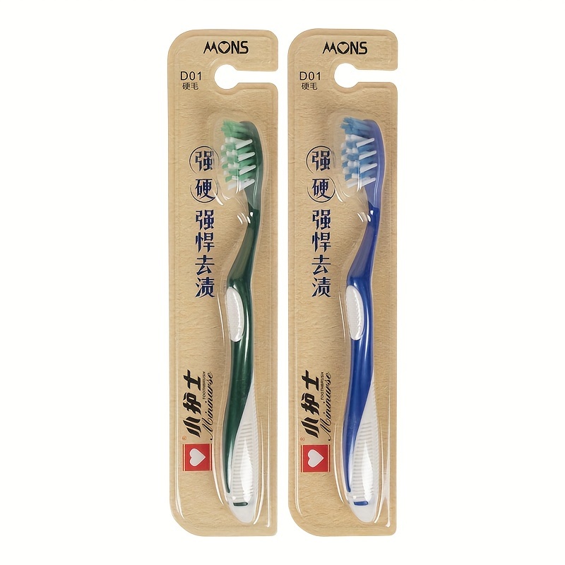 Image of High-end Hard Bristle Toothbrush Individually Packaged For Adult Household Stain Removal Men's Adult Toothbrush Wavy Extra Hard Deep Cleaning