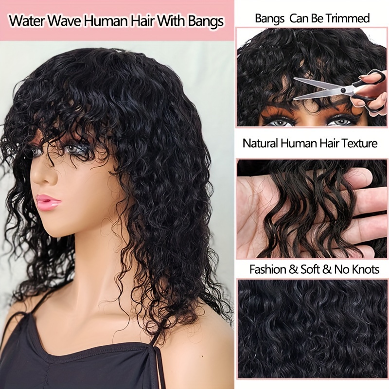 Water Wave Wig on sale (16in)