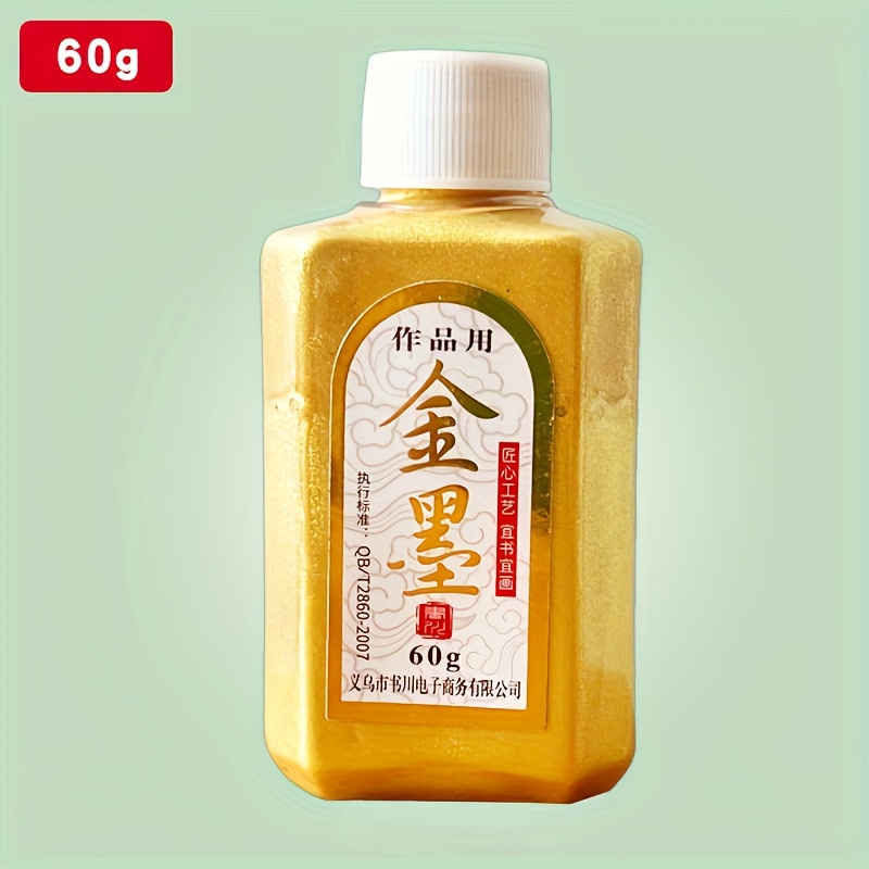 Image of 3 Options Liquid Calligraphy Ink Suitable For Chinese Painting & Traditional East Asian Brush Ink - 3 Sizes (60g/100g/120g) With Container, Ideal For Calligraphy Practice, For Artists, Students